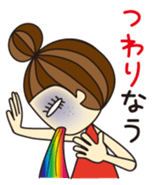 KIMAMAGURE is a pregnant womanan sticker #2036248