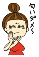 KIMAMAGURE is a pregnant womanan sticker #2036250