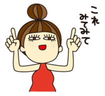 KIMAMAGURE is a pregnant womanan sticker #2036251