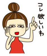 KIMAMAGURE is a pregnant womanan sticker #2036252