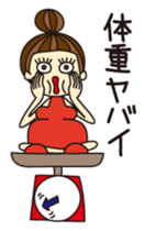KIMAMAGURE is a pregnant womanan sticker #2036263