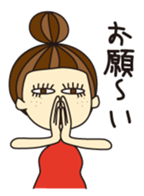 KIMAMAGURE is a pregnant womanan sticker #2036268