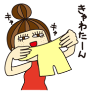 KIMAMAGURE is a pregnant womanan sticker #2036274