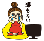 KIMAMAGURE is a pregnant womanan sticker #2036277
