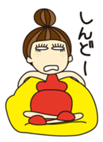 KIMAMAGURE is a pregnant womanan sticker #2036278