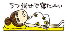 KIMAMAGURE is a pregnant womanan sticker #2036279