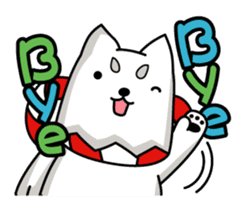 Japanese Yuruchara Shippei sticker #2036304