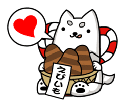 Japanese Yuruchara Shippei sticker #2036314