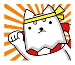 Japanese Yuruchara Shippei sticker #2036319