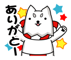 Japanese Yuruchara Shippei sticker #2036321