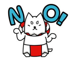 Japanese Yuruchara Shippei sticker #2036323