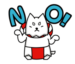 Japanese Yuruchara Shippei sticker #2036323