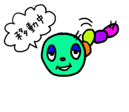 Imoppu sticker #2036334