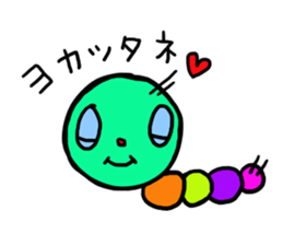 Imoppu sticker #2036349