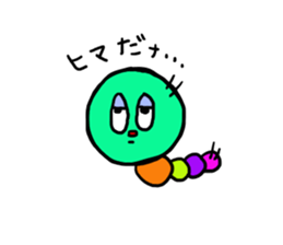 Imoppu sticker #2036359