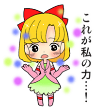 confeito magical girl sticker #2036485
