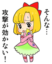 confeito magical girl sticker #2036487