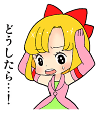 confeito magical girl sticker #2036488