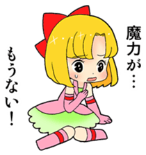 confeito magical girl sticker #2036489