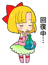 confeito magical girl sticker #2036492