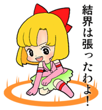 confeito magical girl sticker #2036494