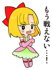 confeito magical girl sticker #2036499