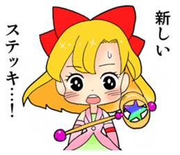confeito magical girl sticker #2036500