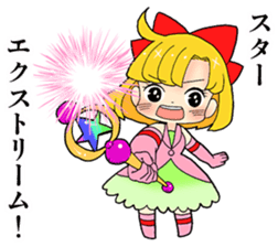 confeito magical girl sticker #2036501
