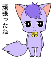 confeito magical girl sticker #2036504