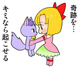 confeito magical girl sticker #2036505