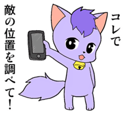 confeito magical girl sticker #2036508