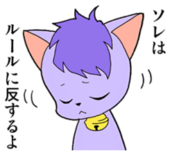 confeito magical girl sticker #2036510