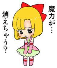 confeito magical girl sticker #2036511