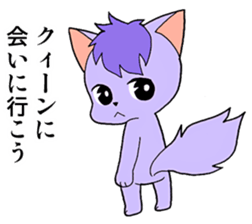 confeito magical girl sticker #2036512