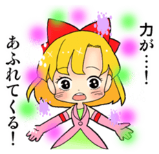 confeito magical girl sticker #2036514
