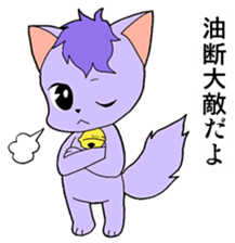 confeito magical girl sticker #2036516