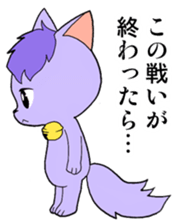 confeito magical girl sticker #2036517