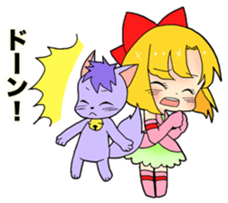 confeito magical girl sticker #2036519