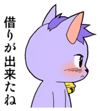 confeito magical girl sticker #2036522