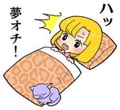confeito magical girl sticker #2036524
