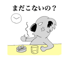 The long-faced KOALA Part2 sticker #2036566