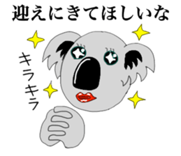 The long-faced KOALA Part2 sticker #2036568