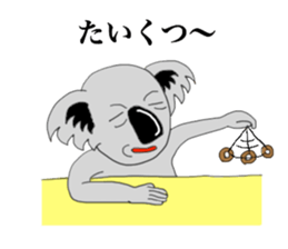 The long-faced KOALA Part2 sticker #2036571