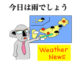 The long-faced KOALA Part2 sticker #2036574