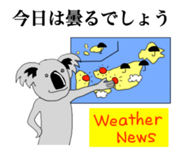 The long-faced KOALA Part2 sticker #2036575