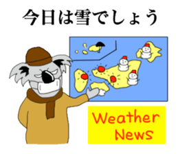 The long-faced KOALA Part2 sticker #2036576