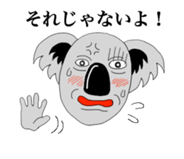 The long-faced KOALA Part2 sticker #2036579