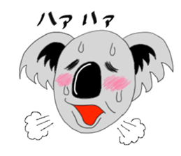 The long-faced KOALA Part2 sticker #2036583