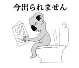 The long-faced KOALA Part2 sticker #2036584