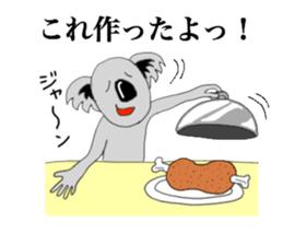 The long-faced KOALA Part2 sticker #2036585